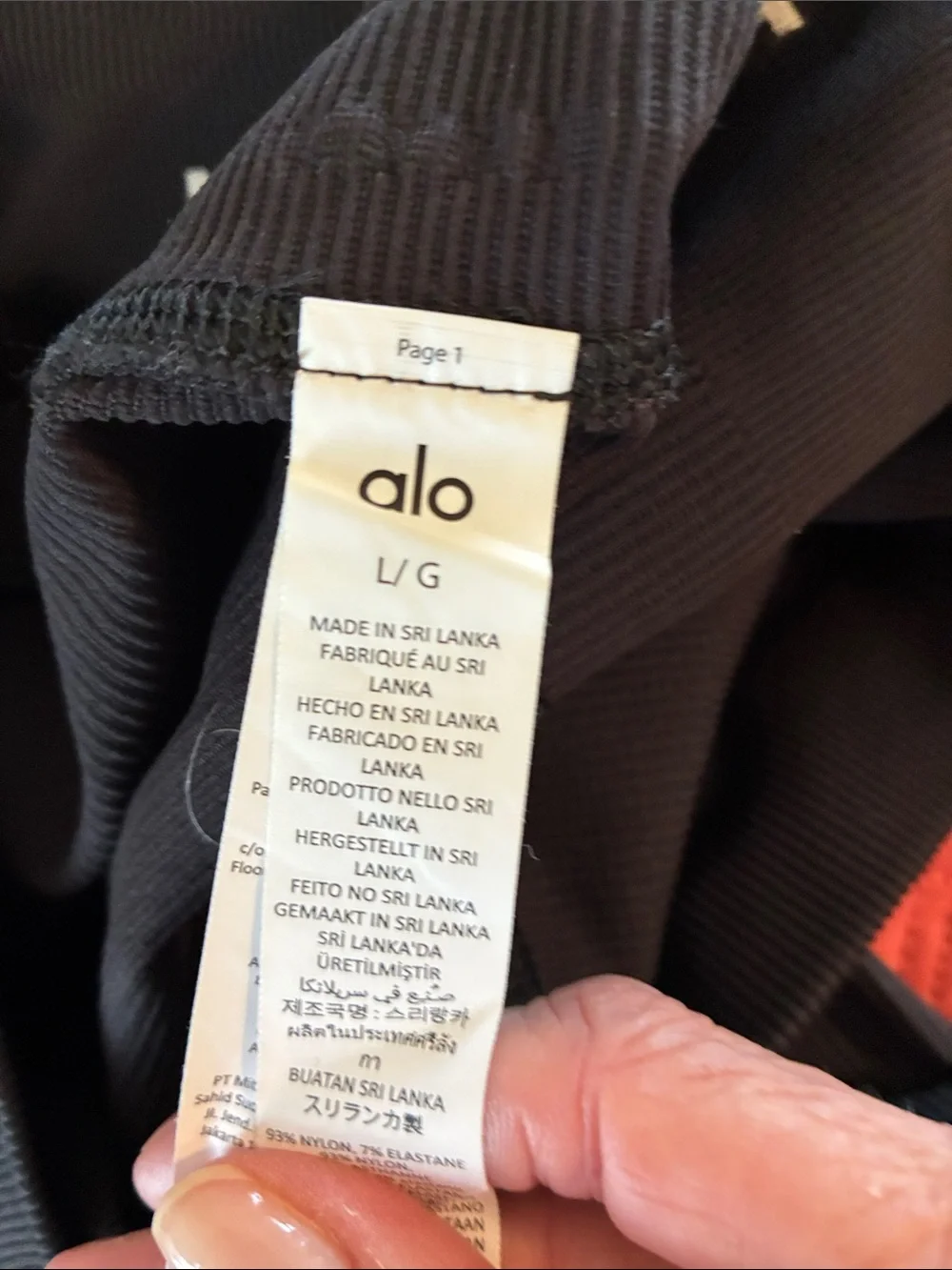 🎉NEW LISTING!🎉ALO Yoga Ribbed High-Rise Black Bike Shorts